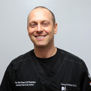 Image of Dr. Natan Schleider M.D.
